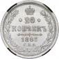   year на аукционе . Цена 13000 RUB