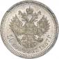   year на аукционе . Цена 52500 RUB