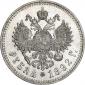   года на аукционе . Цена 75000 RUB