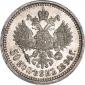  года на аукционе . Цена 33000 RUB