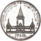   года на аукционе . Цена 180000 RUB