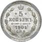   года на аукционе . Цена 25100 RUB