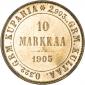   года на аукционе . Цена 140000 RUB