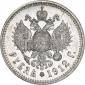   года на аукционе . Цена 17000 RUB