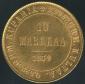 year на аукционе . Цена 190 EUR year на аукционе . Цена 190 EUR