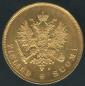   year на аукционе . Цена 190 EUR