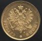   year на аукционе . Цена 170 EUR