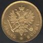   year на аукционе . Цена 190 EUR
