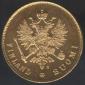   year на аукционе . Цена 160 EUR