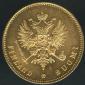   year на аукционе . Цена 521 EUR