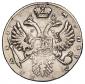   года на аукционе . Цена 13000 RUB