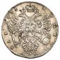   года на аукционе . Цена 15100 RUB