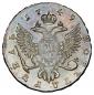   year на аукционе . Цена 15100 RUB