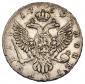   year на аукционе . Цена 18000 RUB