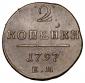   year на аукционе . Цена 3000 RUB