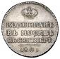  year на аукционе . Цена 15000 RUB