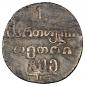   year на аукционе . Цена 17000 RUB