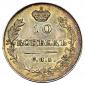   year на аукционе . Цена 7500 RUB