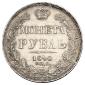   year на аукционе . Цена 20000 RUB