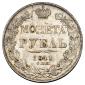  year на аукционе . Цена 7500 RUB