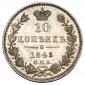   year на аукционе . Цена 8500 RUB