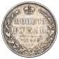   year на аукционе . Цена 8200 RUB