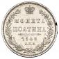   year на аукционе . Цена 3700 RUB