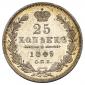   year на аукционе . Цена 3900 RUB