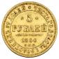   year на аукционе . Цена 36000 RUB