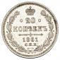  year на аукционе . Цена 2300 RUB