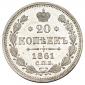   year на аукционе . Цена 2400 RUB