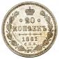   year на аукционе . Цена 2000 RUB