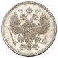year на аукционе . Цена 1600 RUB year на аукционе . Цена 1600 RUB
