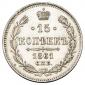   year на аукционе . Цена 1600 RUB