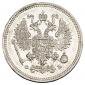 year на аукционе . Цена 1250 RUB year на аукционе . Цена 1250 RUB