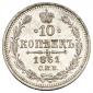   year на аукционе . Цена 1250 RUB