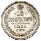   year на аукционе . Цена 1000 RUB