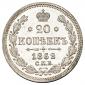   year на аукционе . Цена 2450 RUB