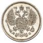 year на аукционе . Цена 2450 RUB year на аукционе . Цена 2450 RUB