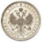 year на аукционе . year на аукционе .