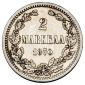   year на аукционе . Цена 2200 RUB