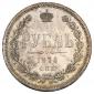   year на аукционе . Цена 25000 RUB