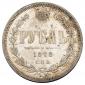   year на аукционе . Цена 6000 RUB