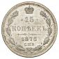   year на аукционе . Цена 6500 RUB