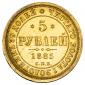  year на аукционе . 