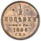   year на аукционе . Цена 6500 RUB