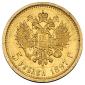   year на аукционе . Цена 15000 RUB