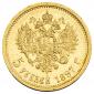   year на аукционе . Цена 14500 RUB