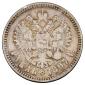  year на аукционе . Цена 1350 RUB