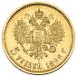   year на аукционе . Цена 13500 RUB